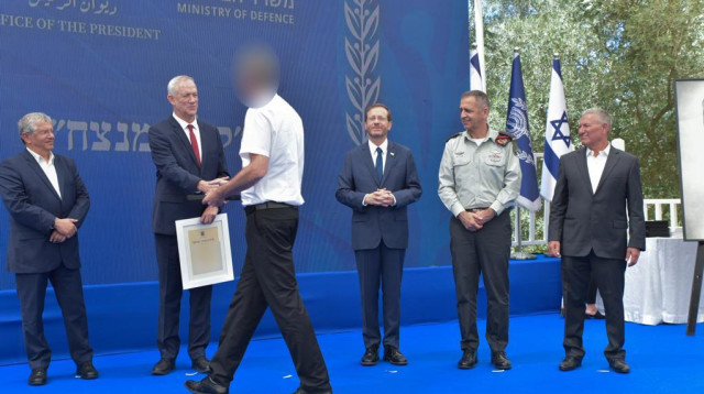 טקס פרס ביטחון ישראל (צילום: אגף דוברות והסברה במשרד הביטחון)