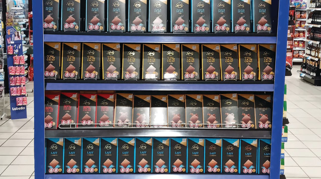 קרפור שוקולדים  מטופל -צילום יחצ 2 (צילום: יח"צ)