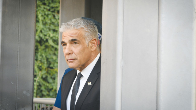 יאיר לפיד (צילום: אריה לייב אדאמס, פלאש 90)