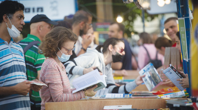 שבוע הספר  (צילום: מרים אלסטר, פלאש 90)
