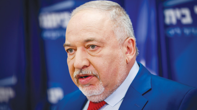 אביגדור ליברמן (צילום: אוליבייה פיטוסי, פלאש 90)