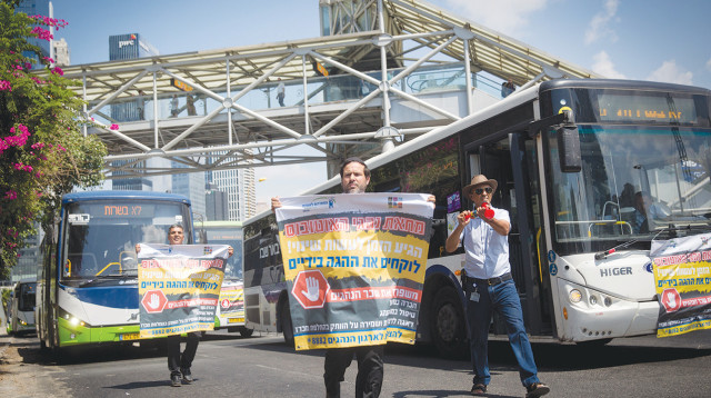 מחאת נהגי האוטובוסים, ארכיון (צילום: מרים אלסטר, פלאש 90)