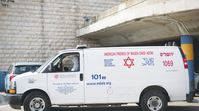 אמבולנס מד"א (צילום: יונתן זינדל)