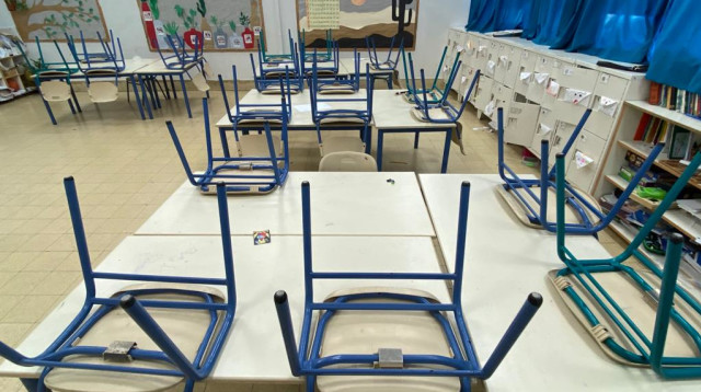 בית ספר, כיתת לימוד, אילוסטרציה (למקום המצולם אין קשר לנאמר בכתבה) (צילום: אבשלום ששוני)