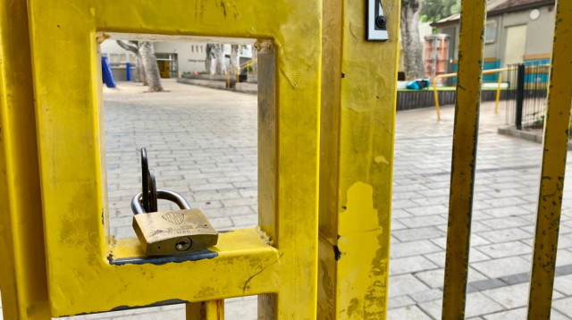 בית ספר, אילוסטרציה (למקום המצולם אין קשר לנאמר בכתבה) (צילום: אבשלום ששוני)