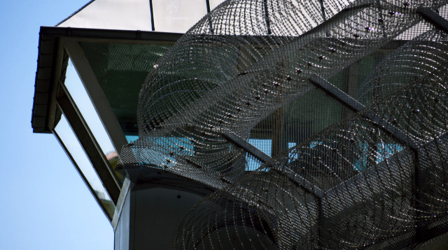 בית סוהר, אילוסטרציה (צילום: אינג'אימג')