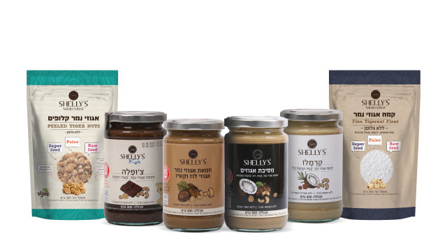 סדרת מוצרי שלי'ז מאגוזי נמר (צילום: לירן אגסי)