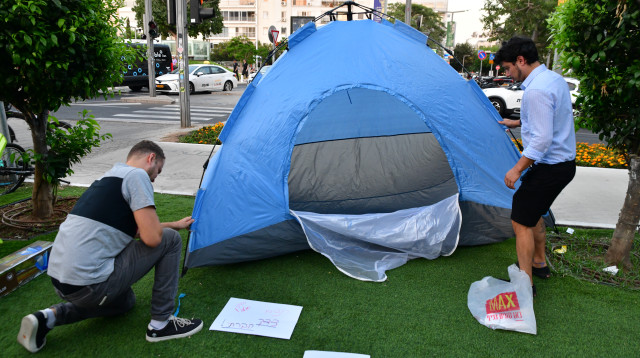 מחאת האוהלים (צילום: אבשלום ששוני)