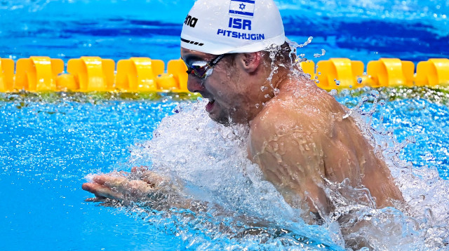  (צילום: GettyImages, TOBIAS SCHWARZ/AFP)