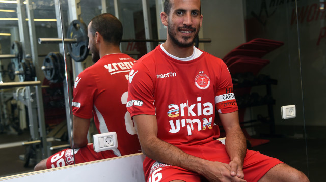 אביחי ידין שחקן הפועל תל אביב (צילום: ברני ארדוב)