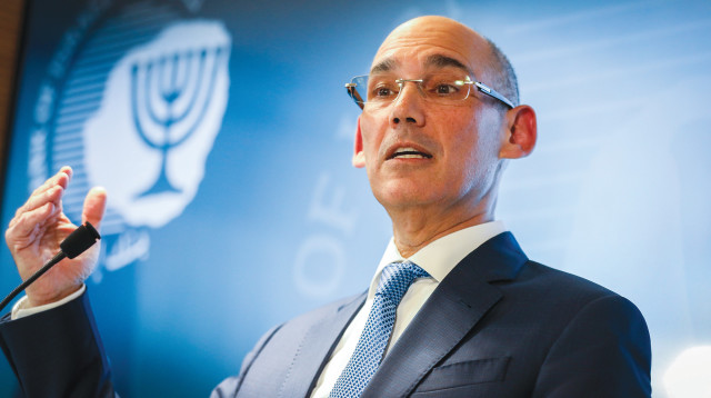 נגיד בנק ישראל, אמיר ירון (צילום: פלאש 90)