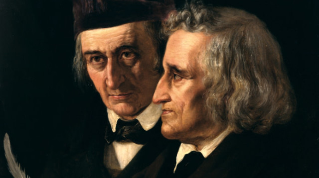 האחים גרים (צילום: ויקיפדיה)