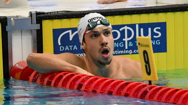 גל כהן גרומי (צילום: אתר רשמי, איגוד השחייה)