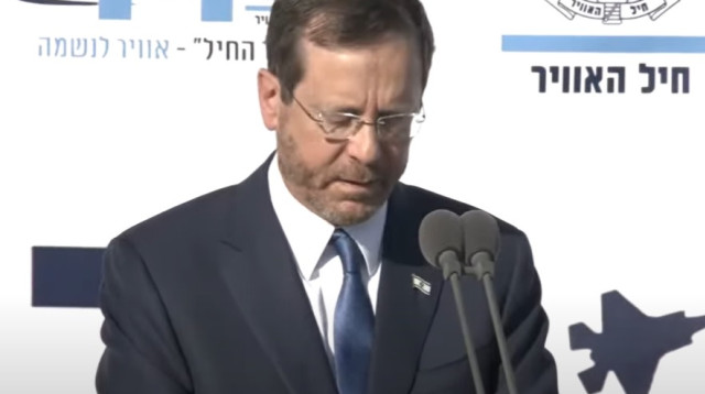נשיא המדינה יצחק הרצוג (צילום: צילום מסך)
