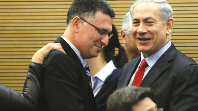 בנימין נתניהו וגדעון סער (צילום: מרים אלסטר, פלאש 90)