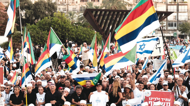הפגנת דרוזים נגד חוק הלאום (צילום: ארכיון פלאש 90,תומר נויברג)