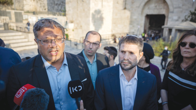 סמוטריץ' ובן גביר (צילום: יונתן זינדל פלאש 90)