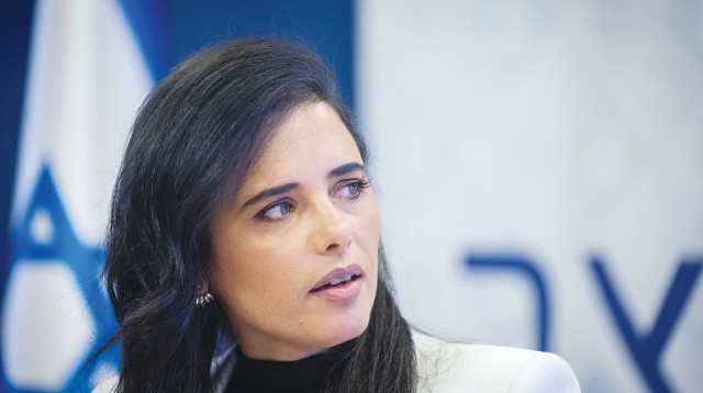 איילת שקד (צילום: יונתן זינדל פלאש 90)