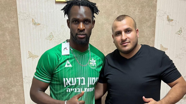  (צילום: יח"צ)