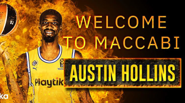 אוסטין הולינס שחקן מכבי תל אביב (צילום: אתר רשמי, מכבי תל אביב)