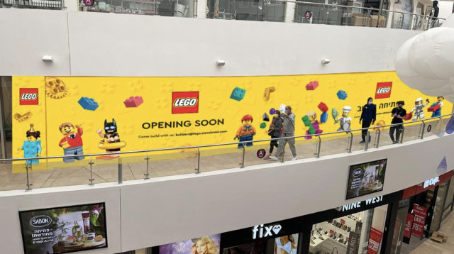 הפתיחה של החנות בדיזינגוף סנטר (צילום: לגו)