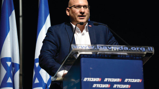 מזכ"ל העבודה ערן חרמוני (צילום: גילי יערי, פלאש 90)