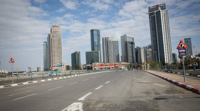 סגר בתקופת הקורונה (צילום: מרים אלסטר)