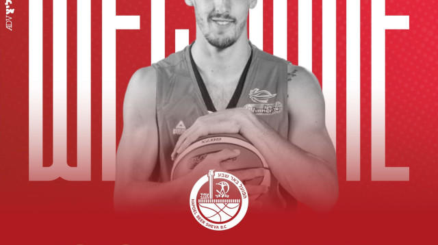 חואקין שוכמן מוצג כשחקן הפועל באר שבע (צילום: אתר רשמי, הפועל באר שבע)