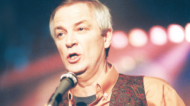 אריק איינשטיין (צילום: קוקו)