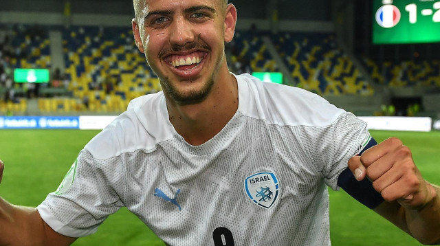  (צילום: אתר רשמי, ההתאחדות לכדורגל)