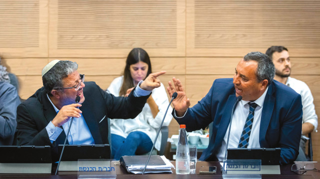 עימות בכנסת (צילום: אוליבייה פיטוסי, פלאש 90)