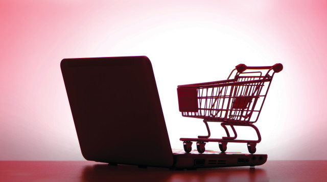 עגלת קניות אילוסטרציה (צילום: אינגאימג)