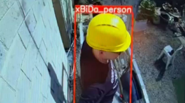 הטכנולוגיה של פיג'אה (צילום: יח"צ)