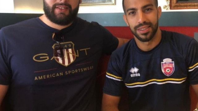 אלעד שחף חותם בבוטוצאני מרומניה (צילום: אתר רשמי, .)