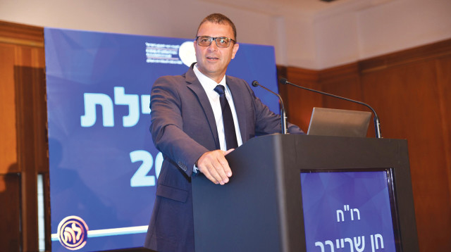 חן שרייבר (צילום: פוטו מרסלו)