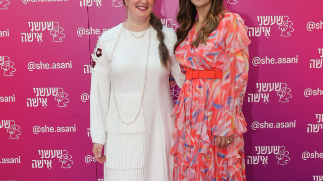 רותי לבייב-יליזרוב וברכה שילת (צילום: רפי דלויה)