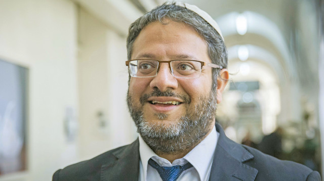 איתמר בן גביר  (צילום: יונתן זינדל פלאש 90)