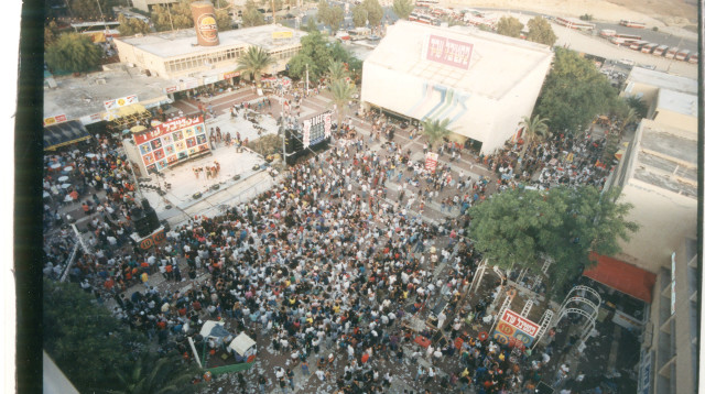 פסטיבל ערד 1994 (צילום: קוקו)