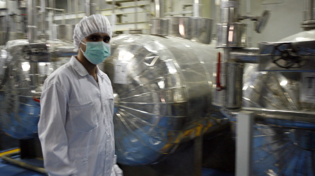 מתקן הגרעין באיספהאן, איראן  (צילום: REUTERS/Caren Firouz (IRAN POLITICS ENERGY))