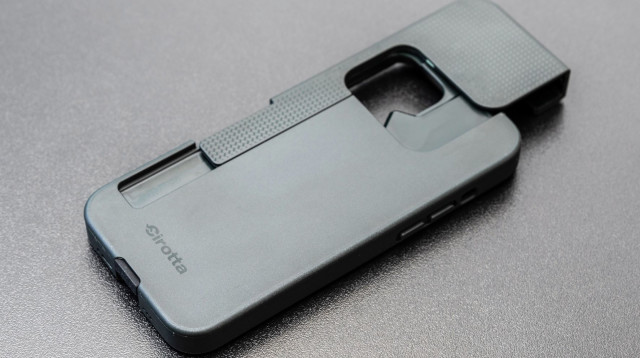 כיסוי המגן (צילום:  Eyal Toueg)