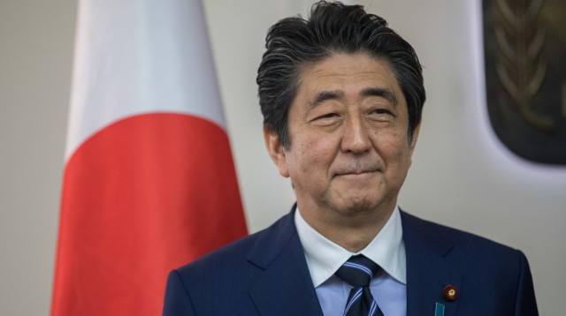 שינזו אבה (צילום: יונתן זינדל פלאש 90)