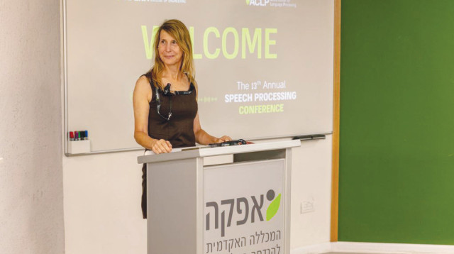 כנס דיבור באפקה (צילום: אסף גאם הכהן)