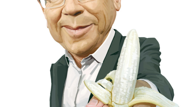 איור (צילום: איור: אופיר בגון)