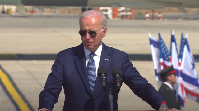 ג'ו ביידן בישראל (צילום: צילום מסך לע"מ)