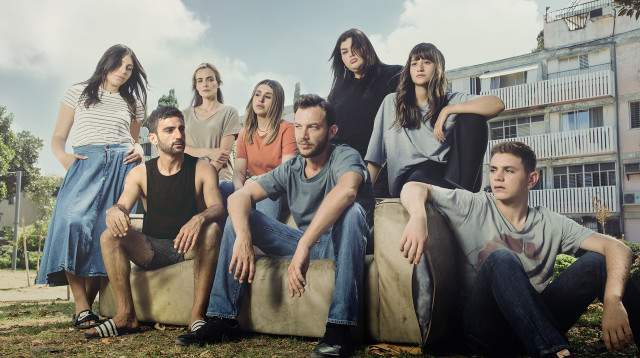 העיר הטובה (צילום: אוהד רומנו ו-HOT)