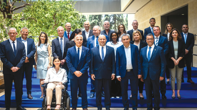 ממשלת ישראל ה-36 (צילום: פלאש 90,יונתן זינדל)