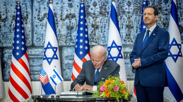 יצחק הרצוג, ג'ו ביידן (צילום: יונתן זינדל, פלאש 90)