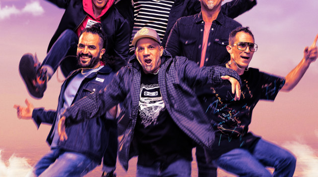 הדג נחש (צילום: אוהד רומנו)