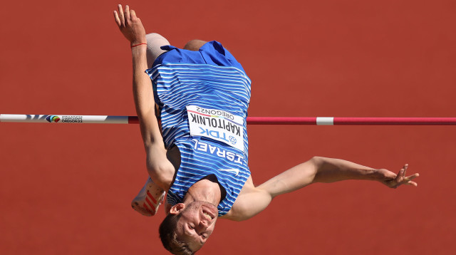איזה יופי. קפיטולניק (צילום: GettyImages, Andy Lyons)