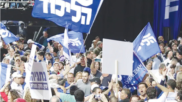 כנס הליכוד (צילום: אלוני מור)